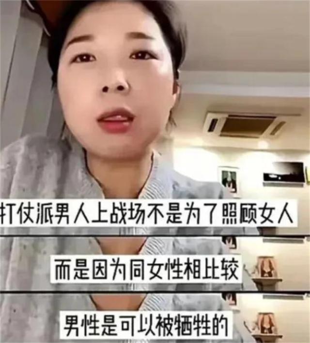 弟魔成过去式这三种正式被列入相亲黑名单冰球突破正规网站新型不娶正在蔓延：扶(图7)
