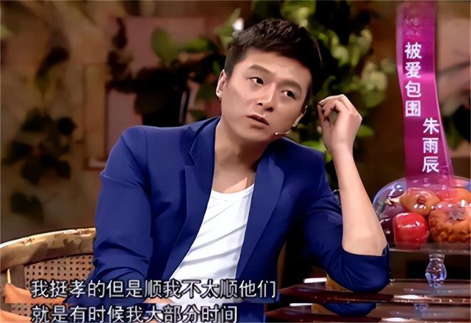 弟魔成过去式这三种正式被列入相亲黑名单冰球突破正规网站新型不娶正在蔓延：扶(图10)