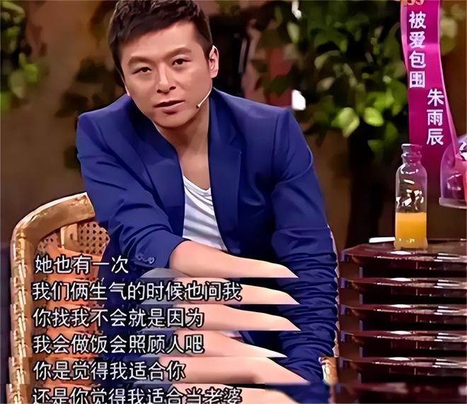 弟魔成过去式这三种正式被列入相亲黑名单冰球突破正规网站新型不娶正在蔓延：扶(图5)