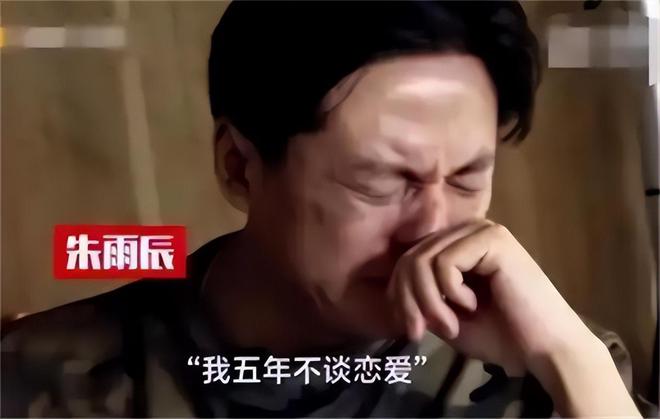 弟魔成过去式这三种正式被列入相亲黑名单冰球突破正规网站新型不娶正在蔓延：扶(图16)