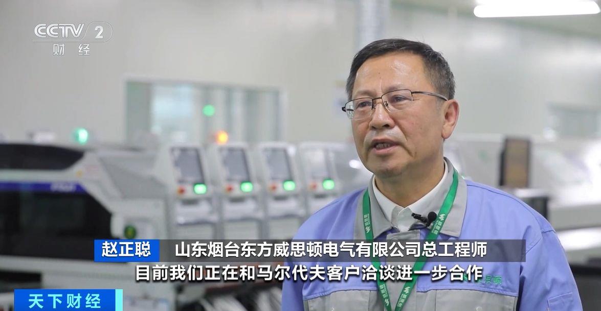 ！两国超95%产品将最终实现零关税冰球突破游戏这份自由贸易协定生效(图2)