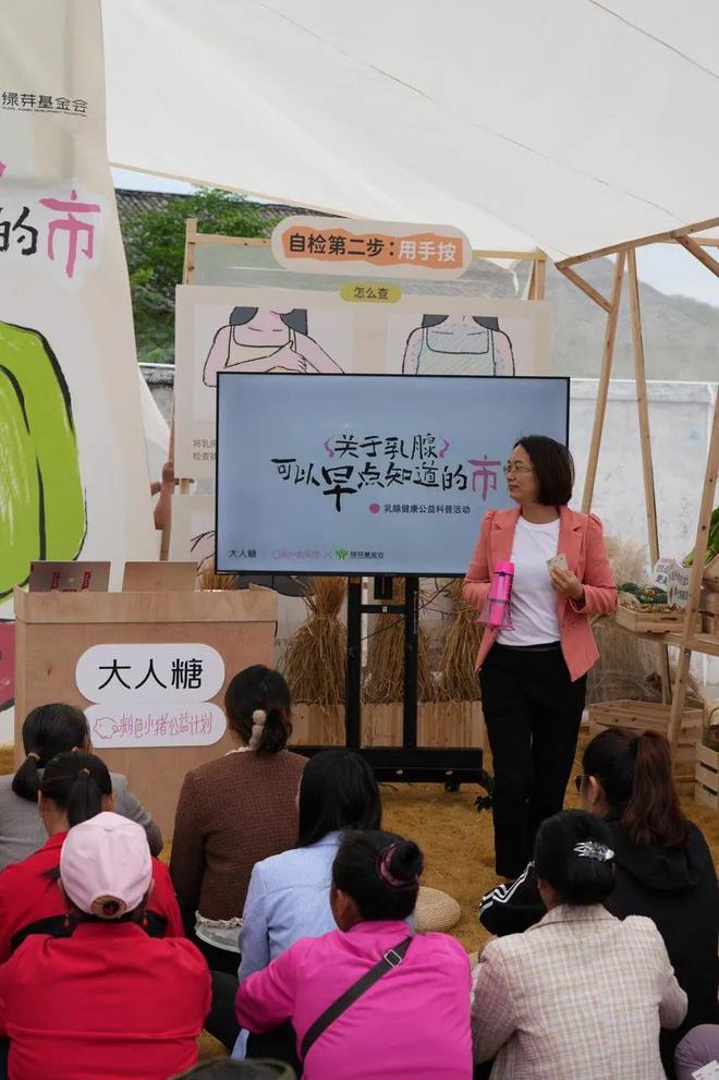 何正视欲望｜Shine Brand冰球突破游戏性萧条时代全球男女如(图10)