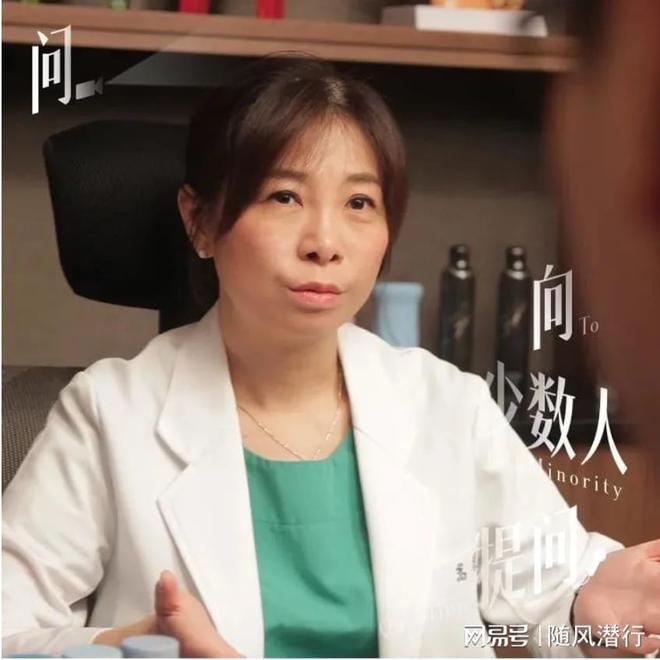 待“伴侣私下使用情趣用品”这件事？冰球突破平台童嵩珍性治疗师：如何看