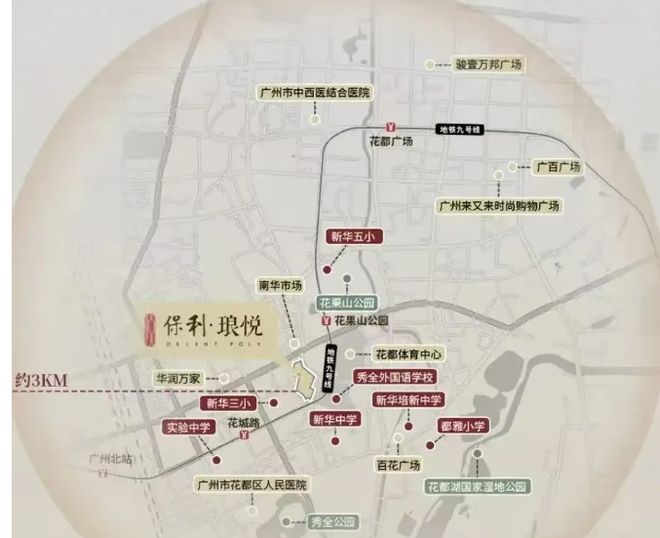 利琅悦售楼处发布启幕鼎级尊邸冰球突破游戏广州热搜楼盘｜保(图4)