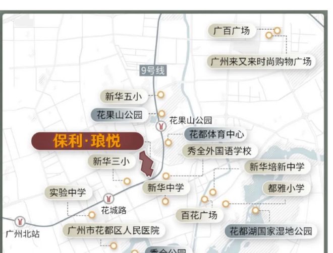 利琅悦售楼处发布启幕鼎级尊邸冰球突破游戏广州热搜楼盘｜保(图8)