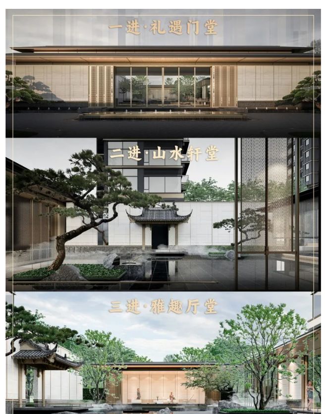 利琅悦售楼处发布启幕鼎级尊邸冰球突破游戏广州热搜楼盘｜保(图5)