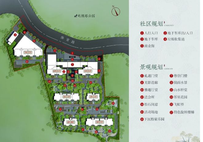 利琅悦售楼处发布启幕鼎级尊邸冰球突破游戏