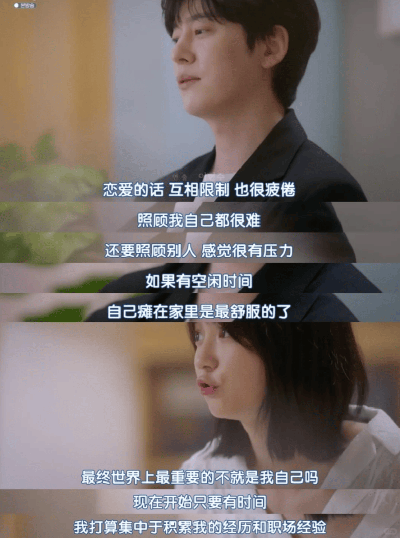 没人买了情趣用品却卖爆了冰球突破游戏网站安全套