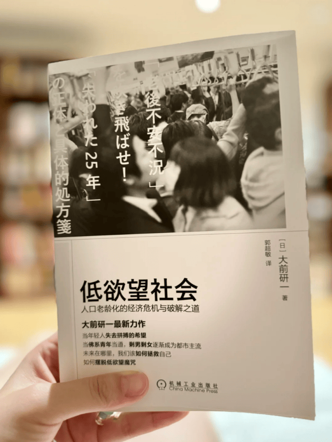 没人买了情趣用品却卖爆了冰球突破游戏网站安全套(图3)