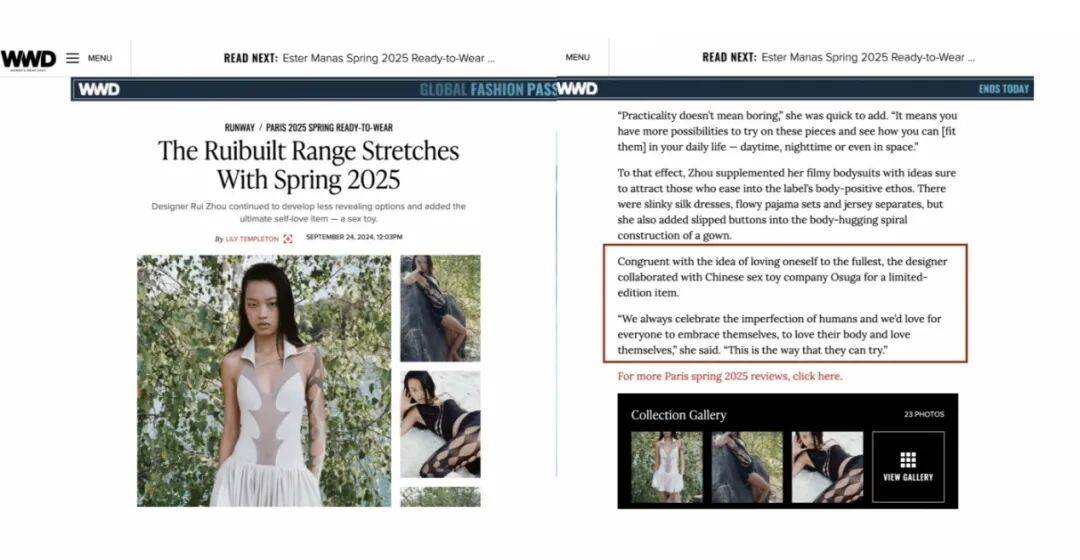 没人买了情趣用品却卖爆了冰球突破游戏网站安全套(图8)