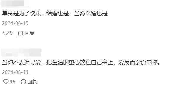 没人买了情趣用品却卖爆了冰球突破游戏网站安全套(图9)