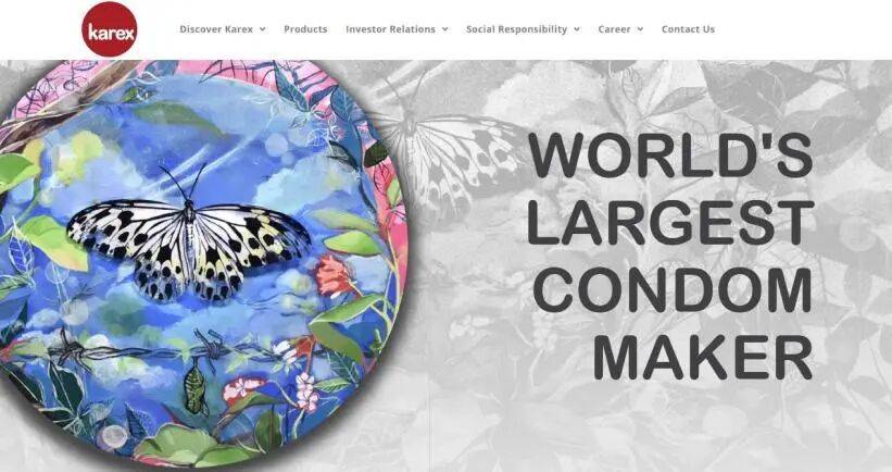 没人买了情趣用品却卖爆了冰球突破游戏网站安全套(图11)