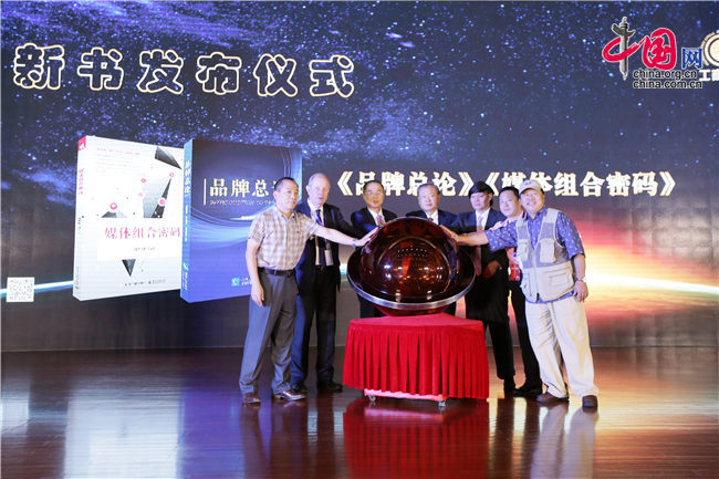 八届全国售后服务评价活动冰球突破豪华版手机版第(图4) 八届全国售后服务评价活动冰球突破豪华版手机版第(图4)